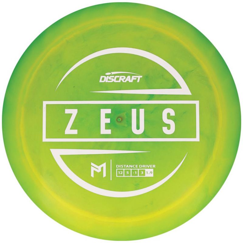 ESP Zeus