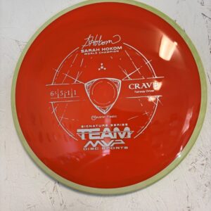 IMG_3137.jpg Neutron Crave-Sarah Hokom