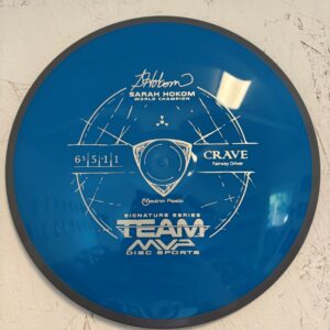 c_c458d022-cb8a-4428-8884-ad8c3f049bc8.jpg Neutron Crave-Sarah Hokom