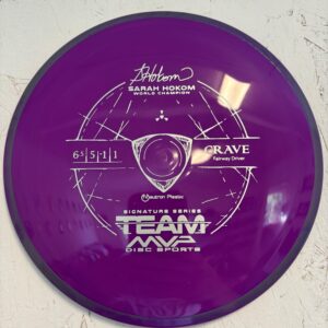 cc_39998414-d386-476d-8d95-e85c91a9c305.jpg Neutron Crave-Sarah Hokom