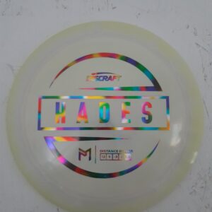 hadeshvit.jpg ESP Hades