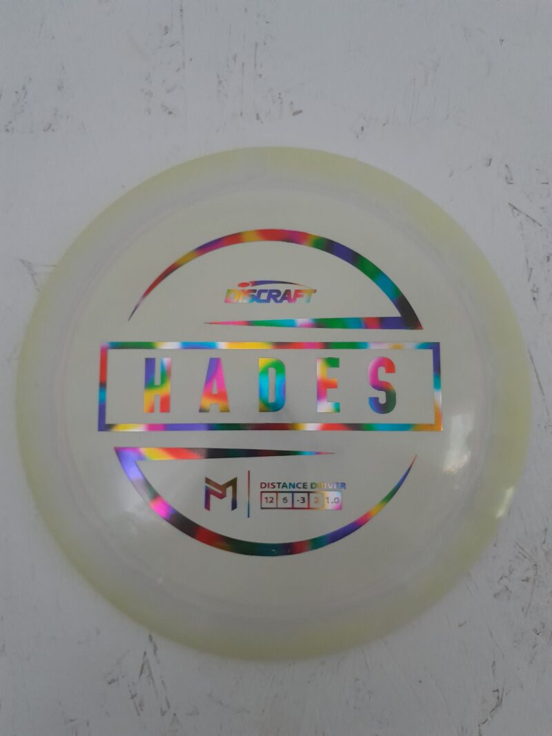 hadeshvit.jpg ESP Hades