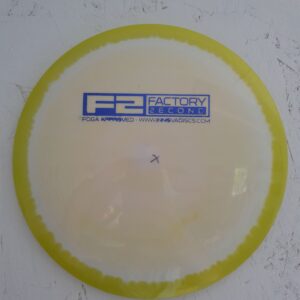 s6.jpg Halo Star Shryke Factory Second